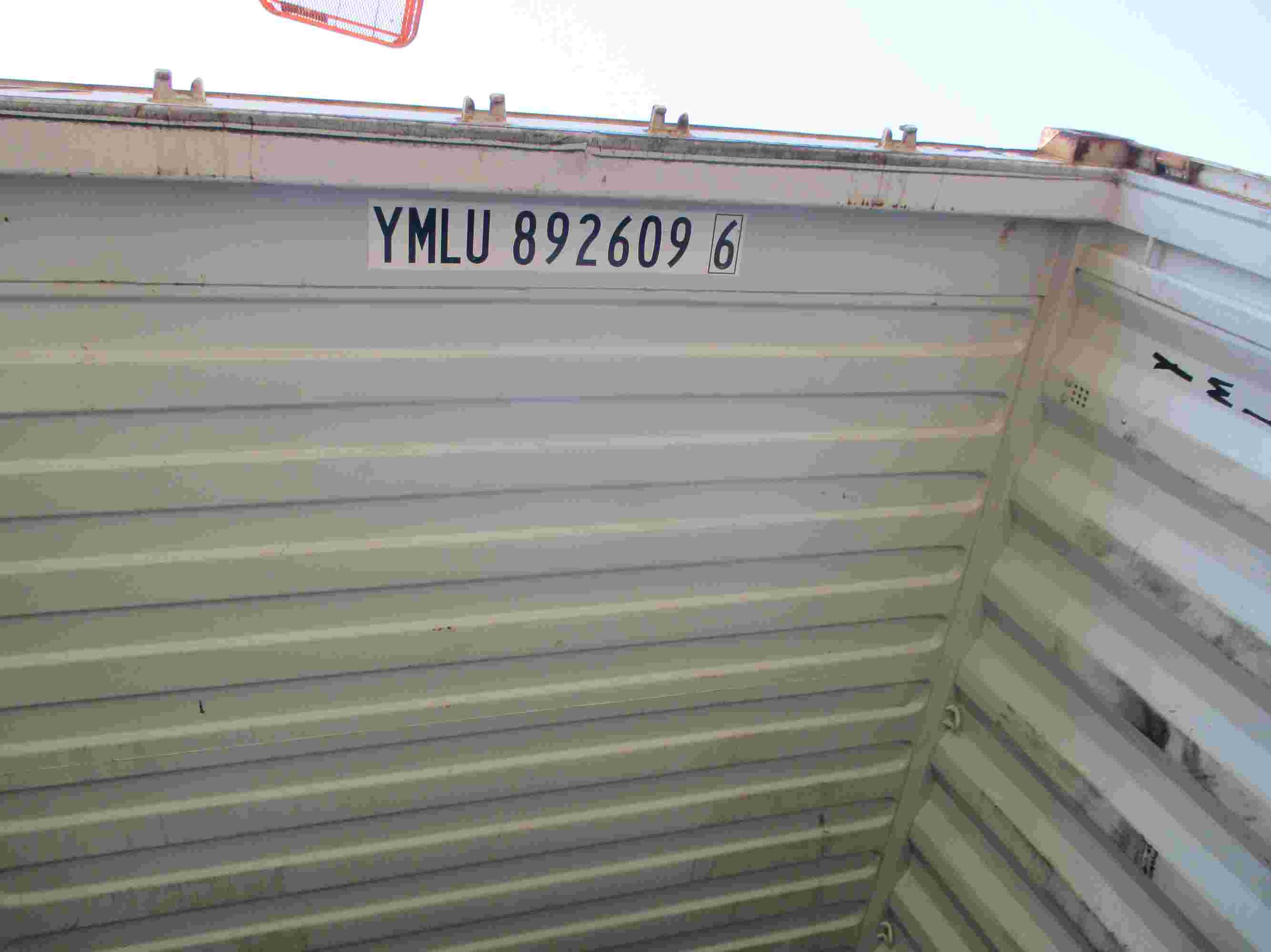 Sold - Telescopic Boom Lift - View 2